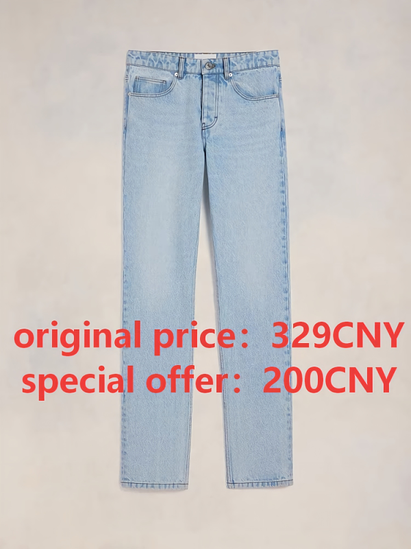 Unbranded Metallic Small