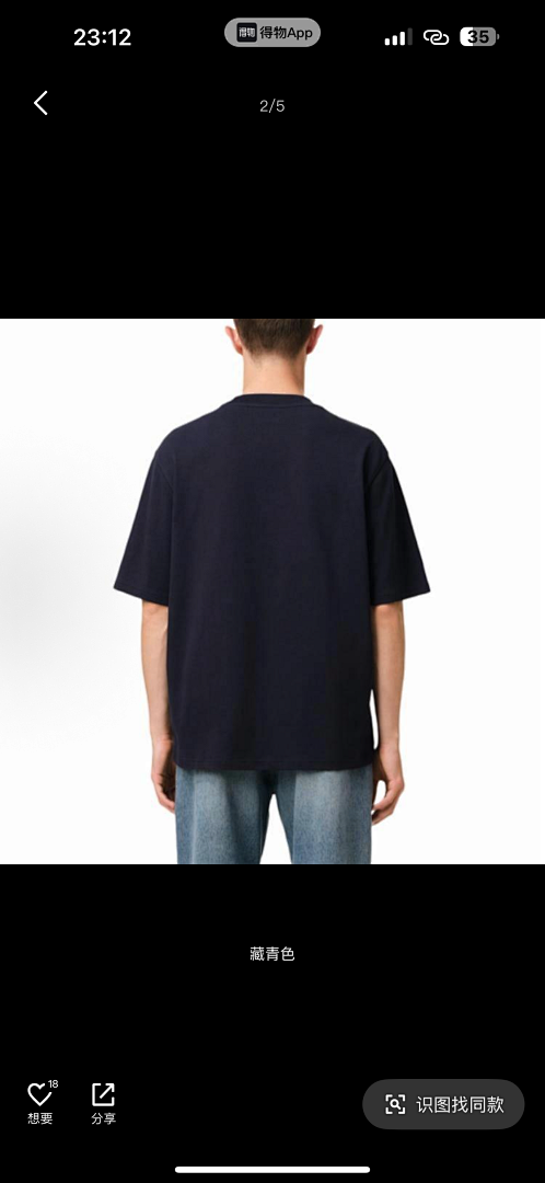 Unbranded ACD Big Short Sleeve - Image 26