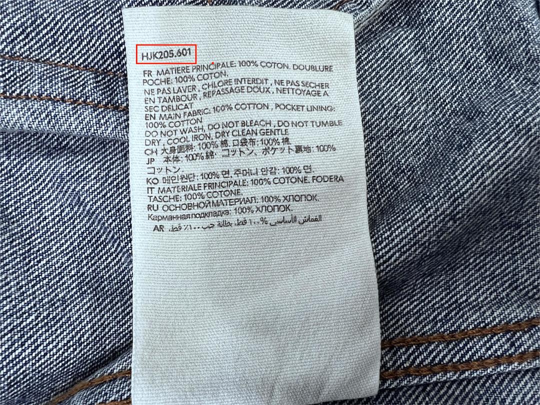 Unbranded Other - Image 20