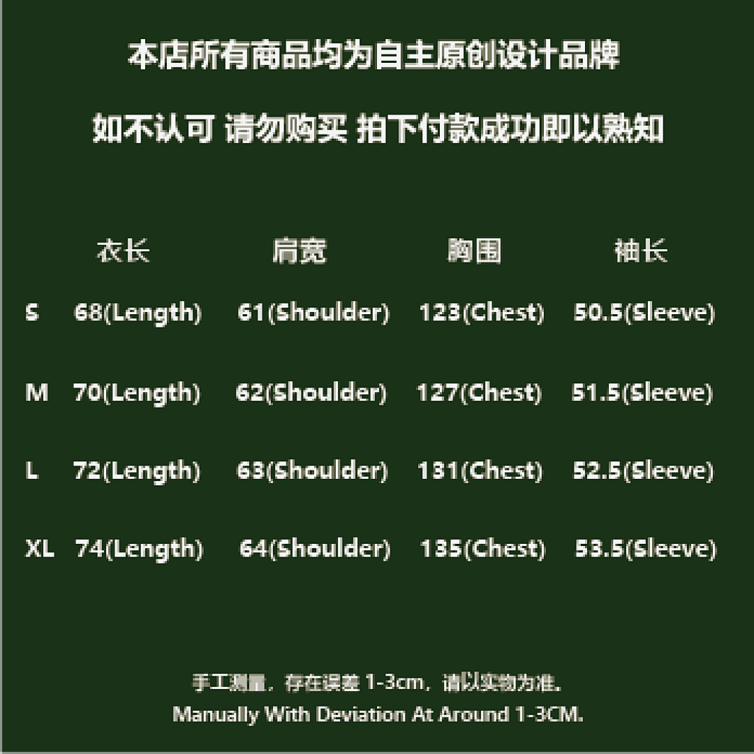 Bape ¥218 Fear Of God Essentials - Image 2