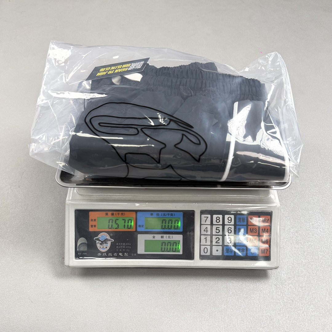 Godspeed ¥240 - Image 34