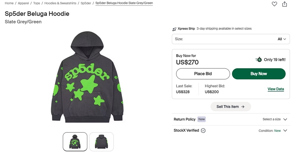 Sp5der ¥260 Sp5Der 1:1 - Image 7