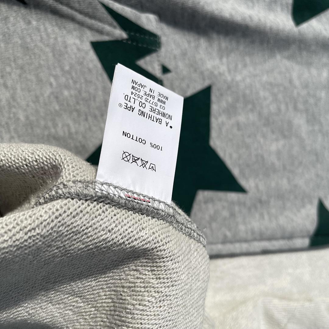 Bape ¥260 BAPESTA VINTAGE - Image 23