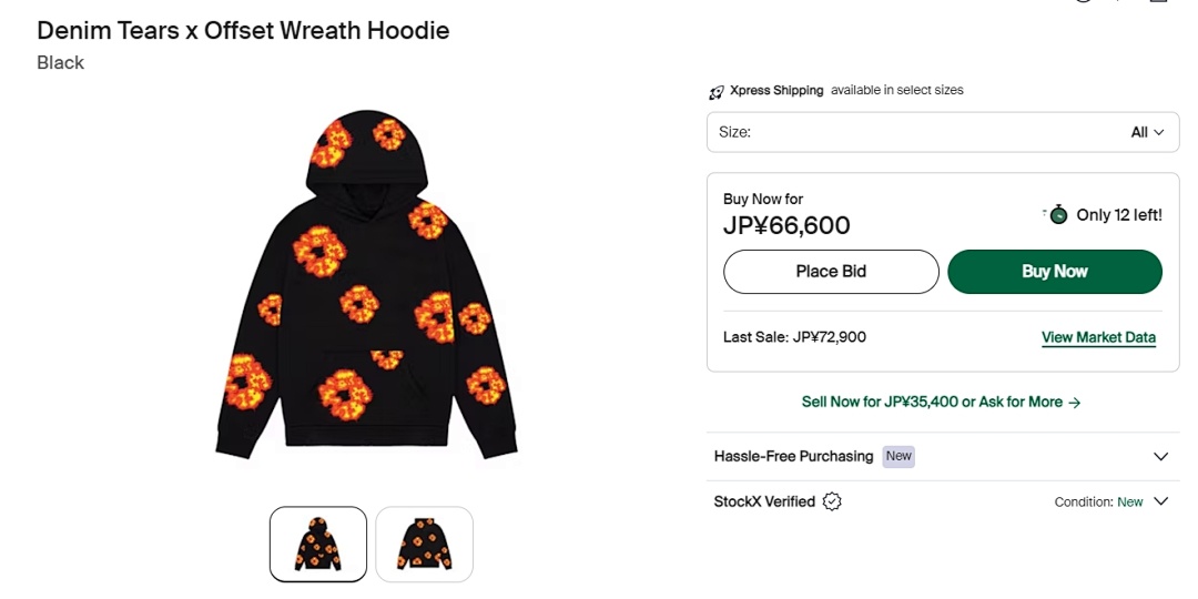 Unbranded ¥298 Denim Tears X Offset Wreath Hoodie - Image 10