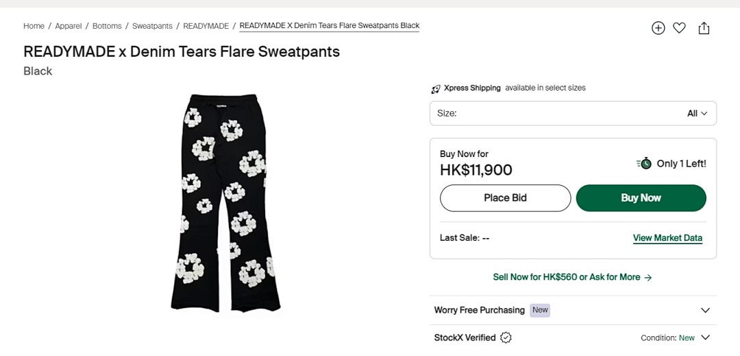 Unbranded ¥268 READYMADE X Denim Tears Flare Sweatpants - Image 4