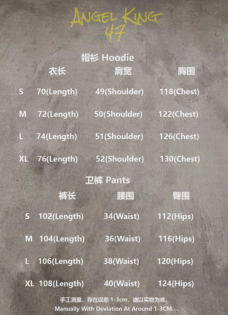 Adwysd ¥120 - Image 2