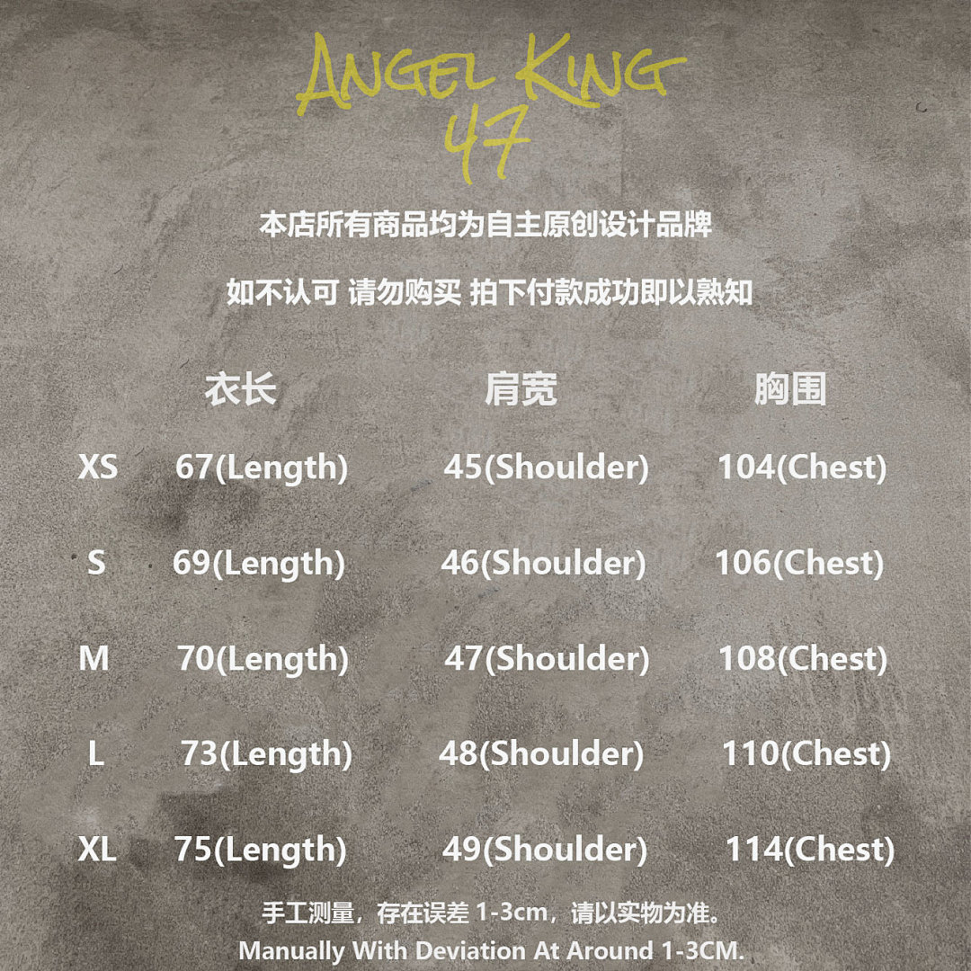 Adwysd ¥78 - Image 2
