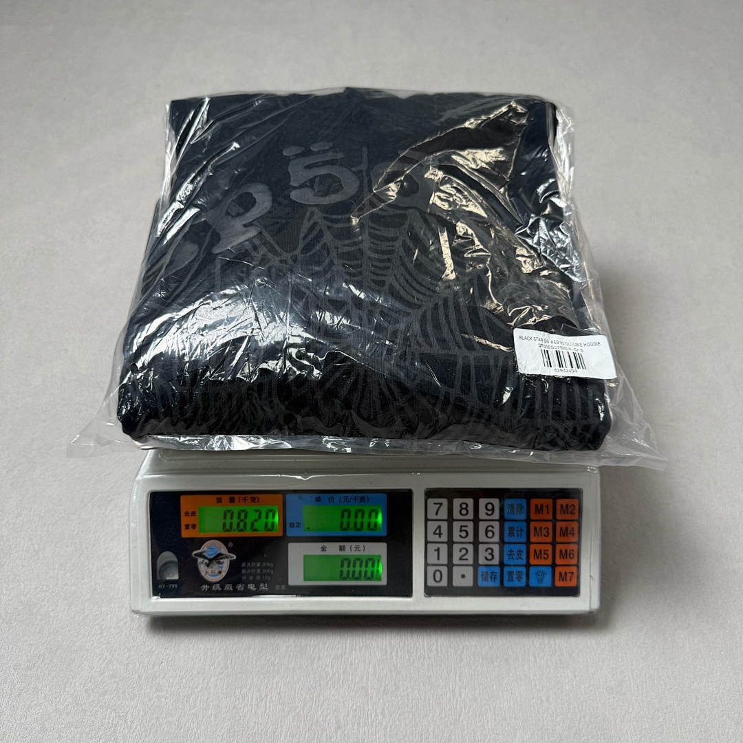 Sp5der ¥260 Sp5Der Phantom Web Hoodie - Image 16