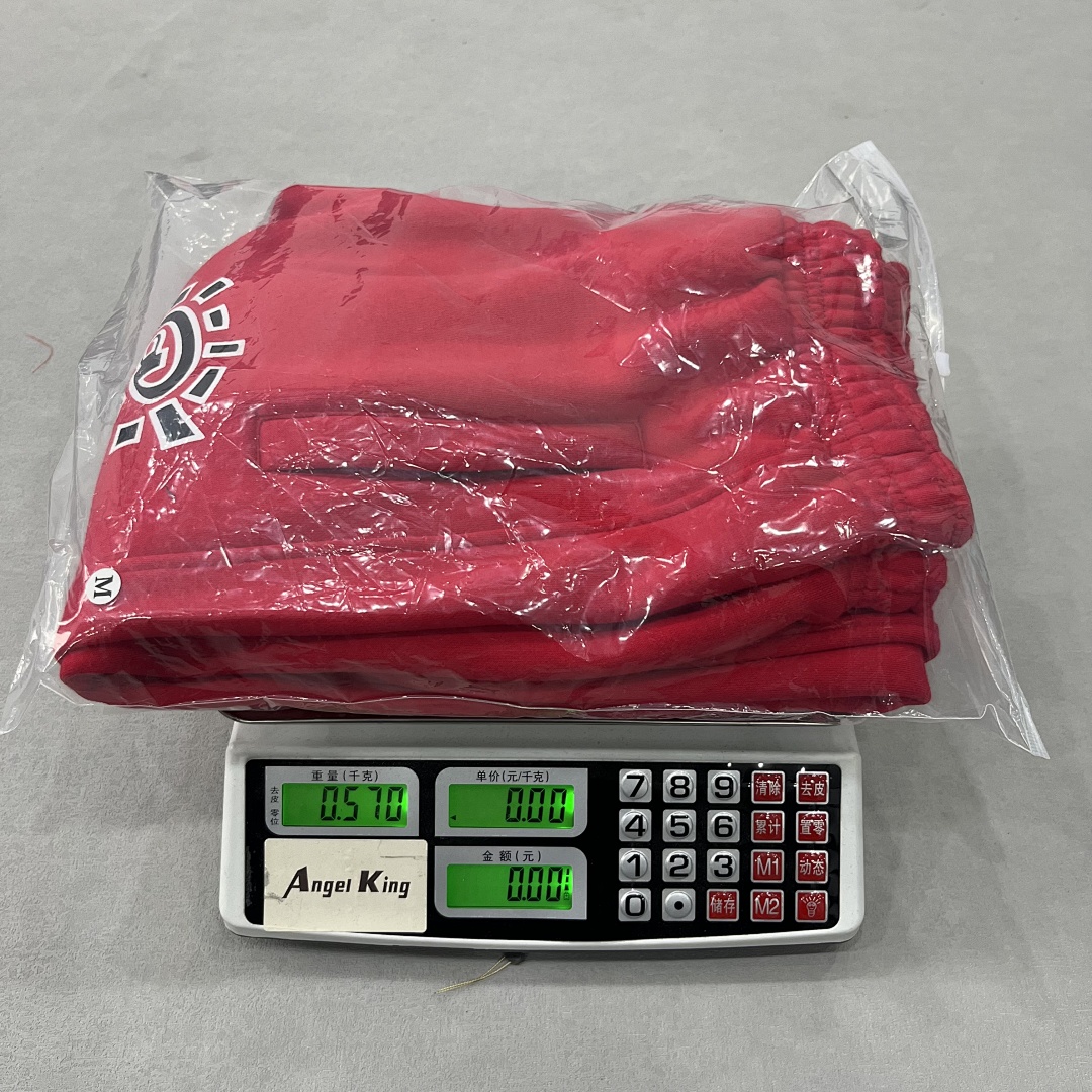 Adwysd ¥120 - Image 67