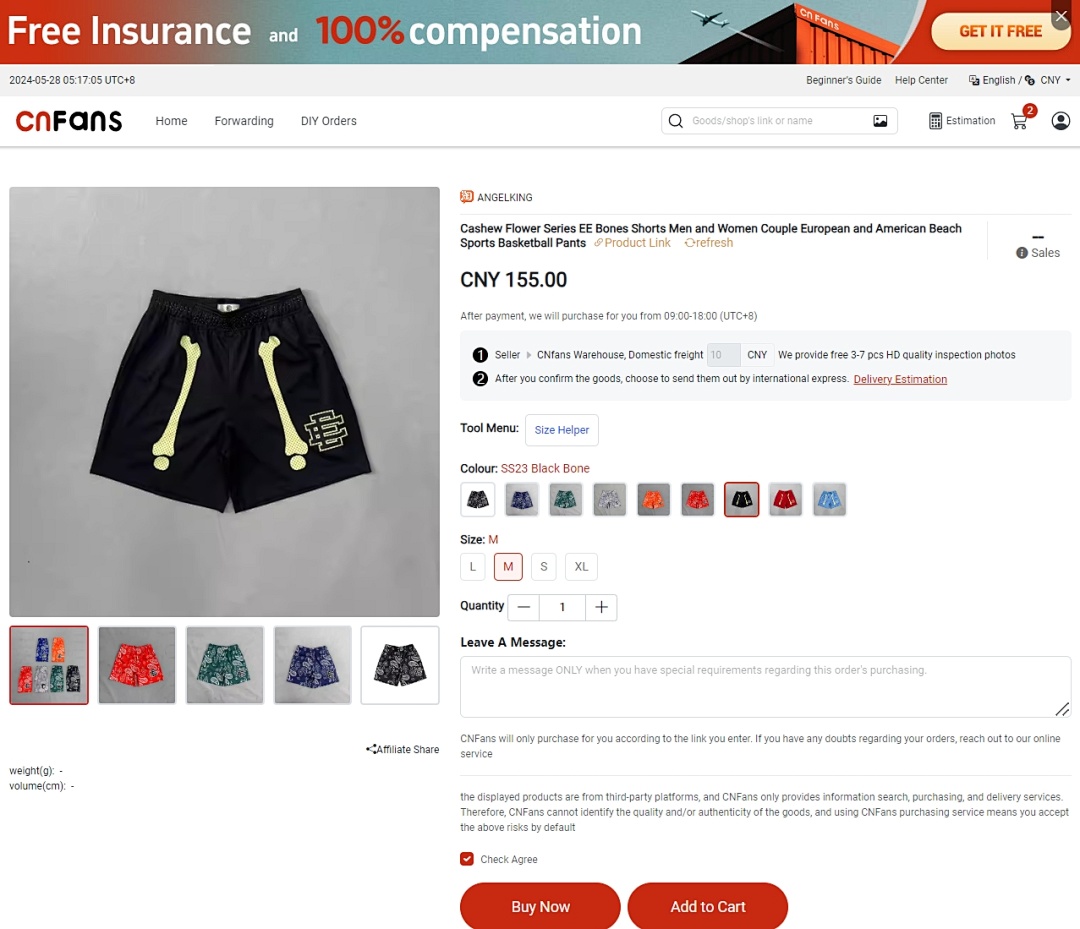 Unbranded HOW TO BUY? - Image 4