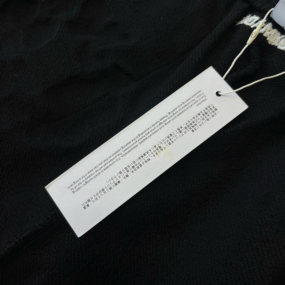 Unbranded ¥268 READYMADE X Denim Tears Flare Sweatpants - Image 13