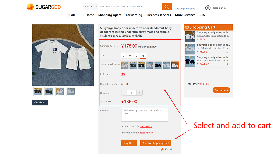 Unbranded HOW TO BUY? - Image 5
