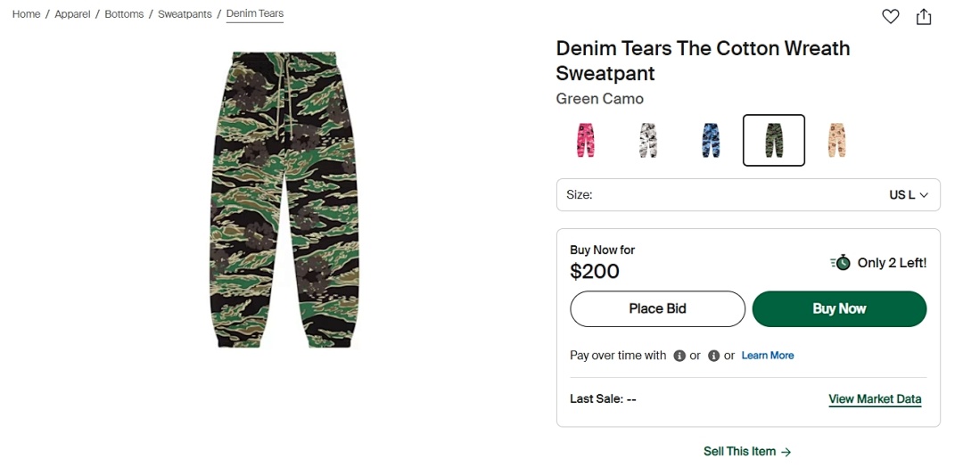 Unbranded ¥298 Denim Tears Camo Sweatpants - Image 3