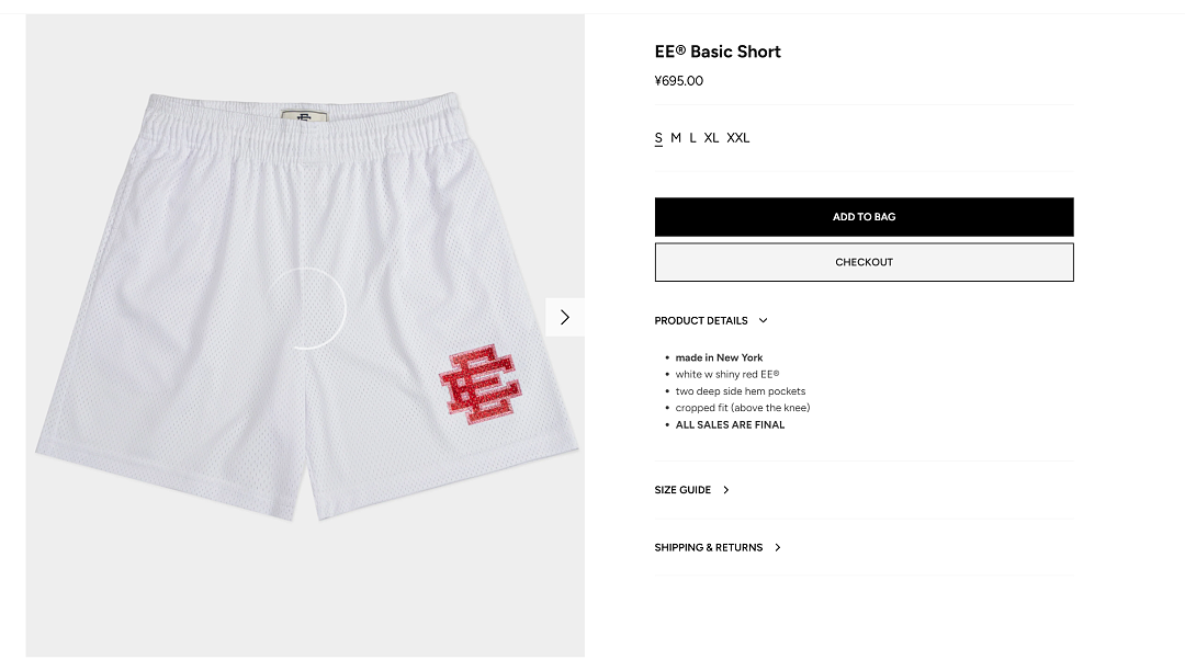 Eric Emanuel ¥98 Eric Emanuel EE Basic Short - Image 5