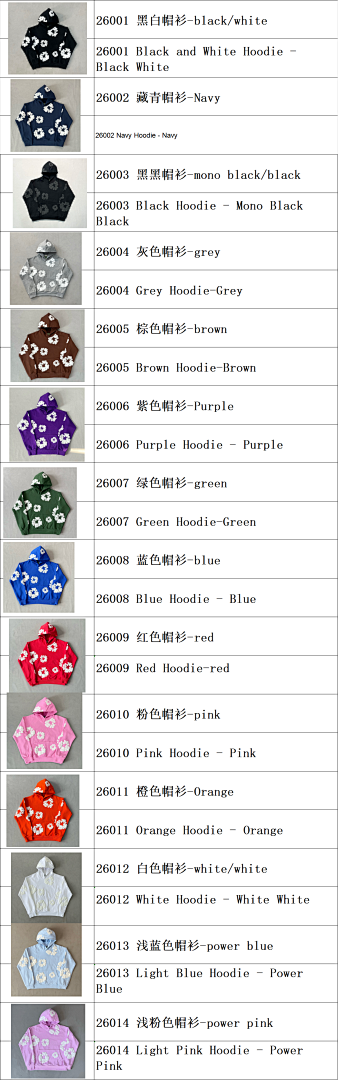 Unbranded ¥298 BLAKC/ - Image 2