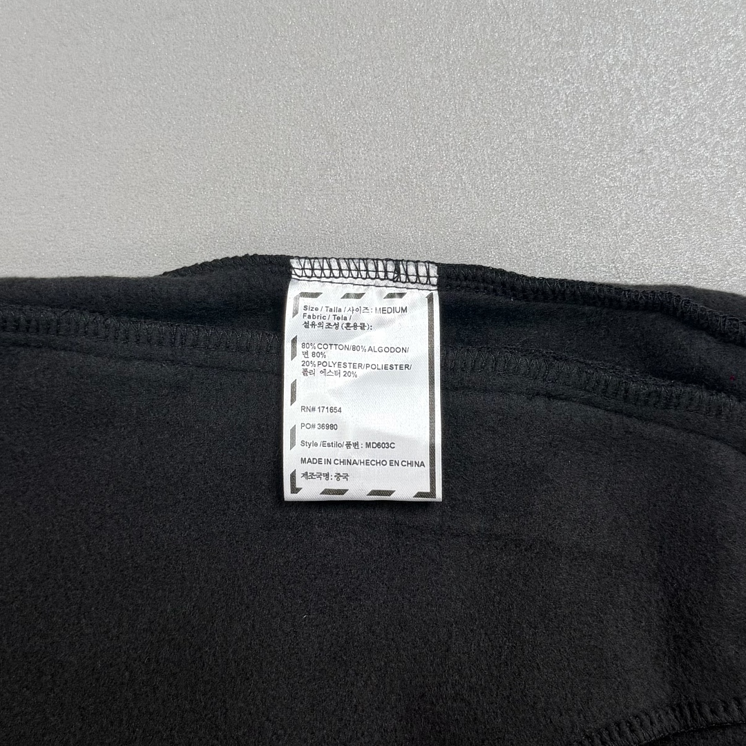 Unbranded ¥240 “That’S A Awful Lot Of Cough Syrup” - Image 25