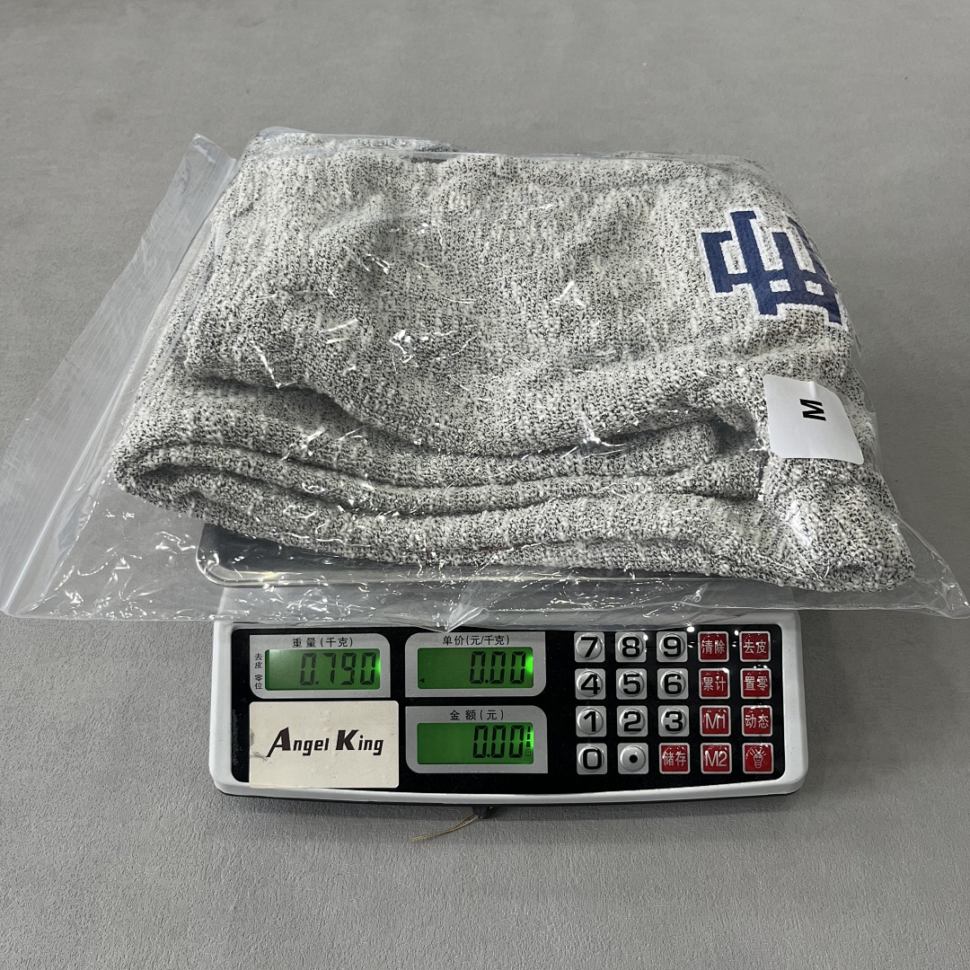 Christian Louboutin ¥240 EE Boucle Pant - Image 10