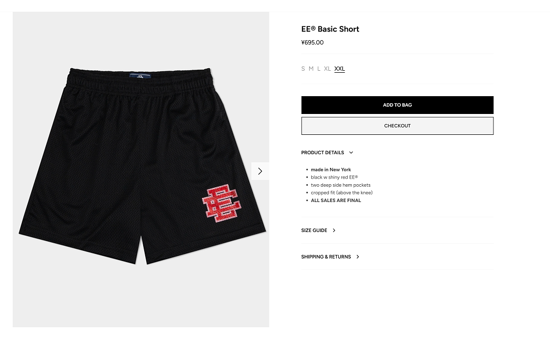 Eric Emanuel ¥98 Eric Emanuel EE Basic Short - Image 4