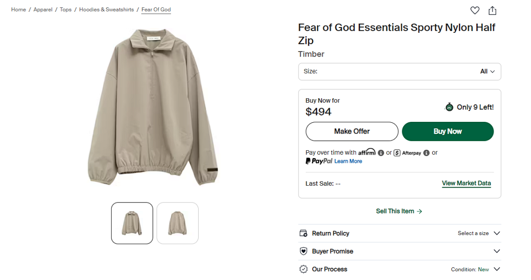 Bape ¥228 Fear Of God Essentials - Image 2