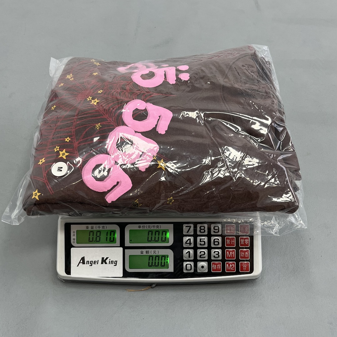 Sp5der ¥150🔥Discount🔥Sp5Der 1:1 555 (Brown) - Image 18