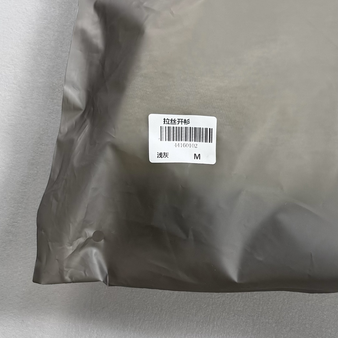 Bape ¥228 Fear Of God Essentials - Image 40