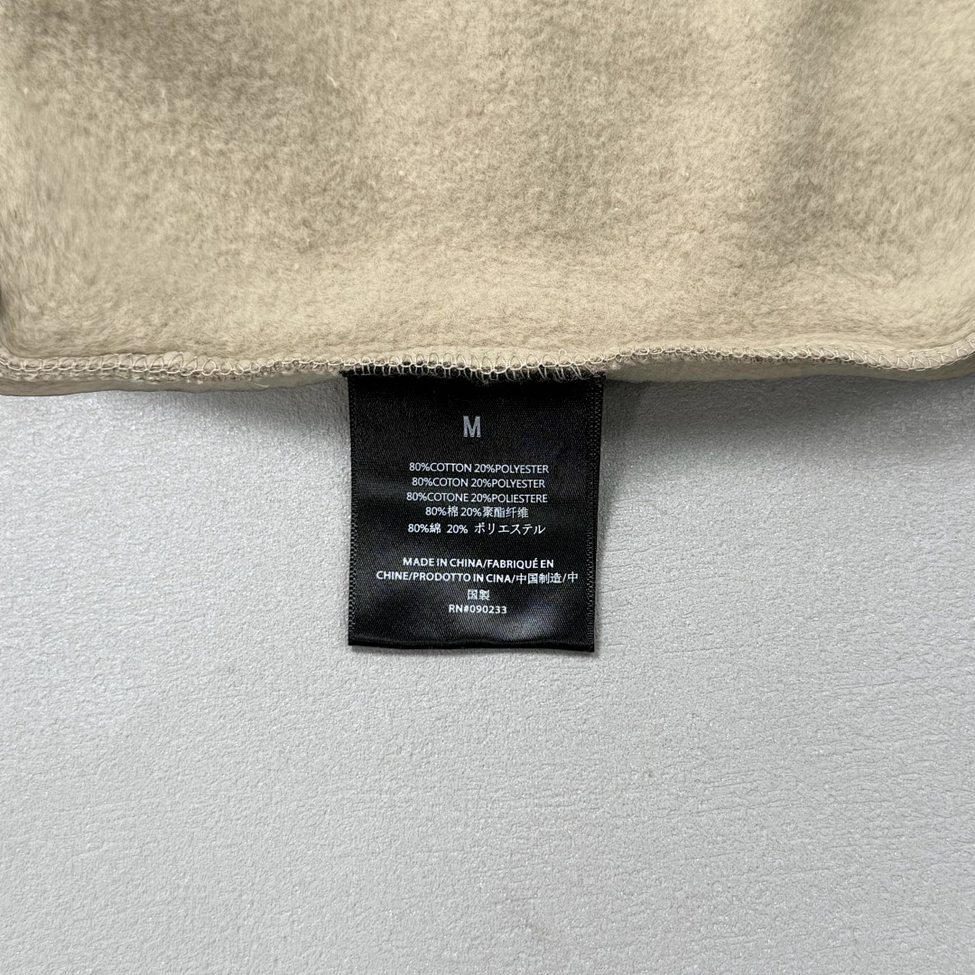 Bape ¥198 Fear Of God Essentials - Image 10
