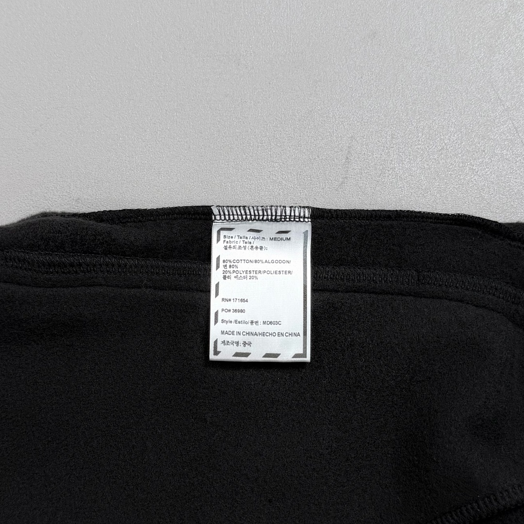 Unbranded ¥240 “That’S A Awful Lot Of Cough Syrup” Hoodie - Image 26