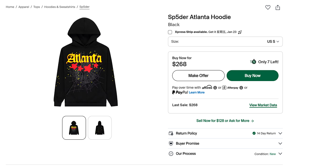 Sp5der ¥260 Sp5Der Atlanta Hoodie - Image 7