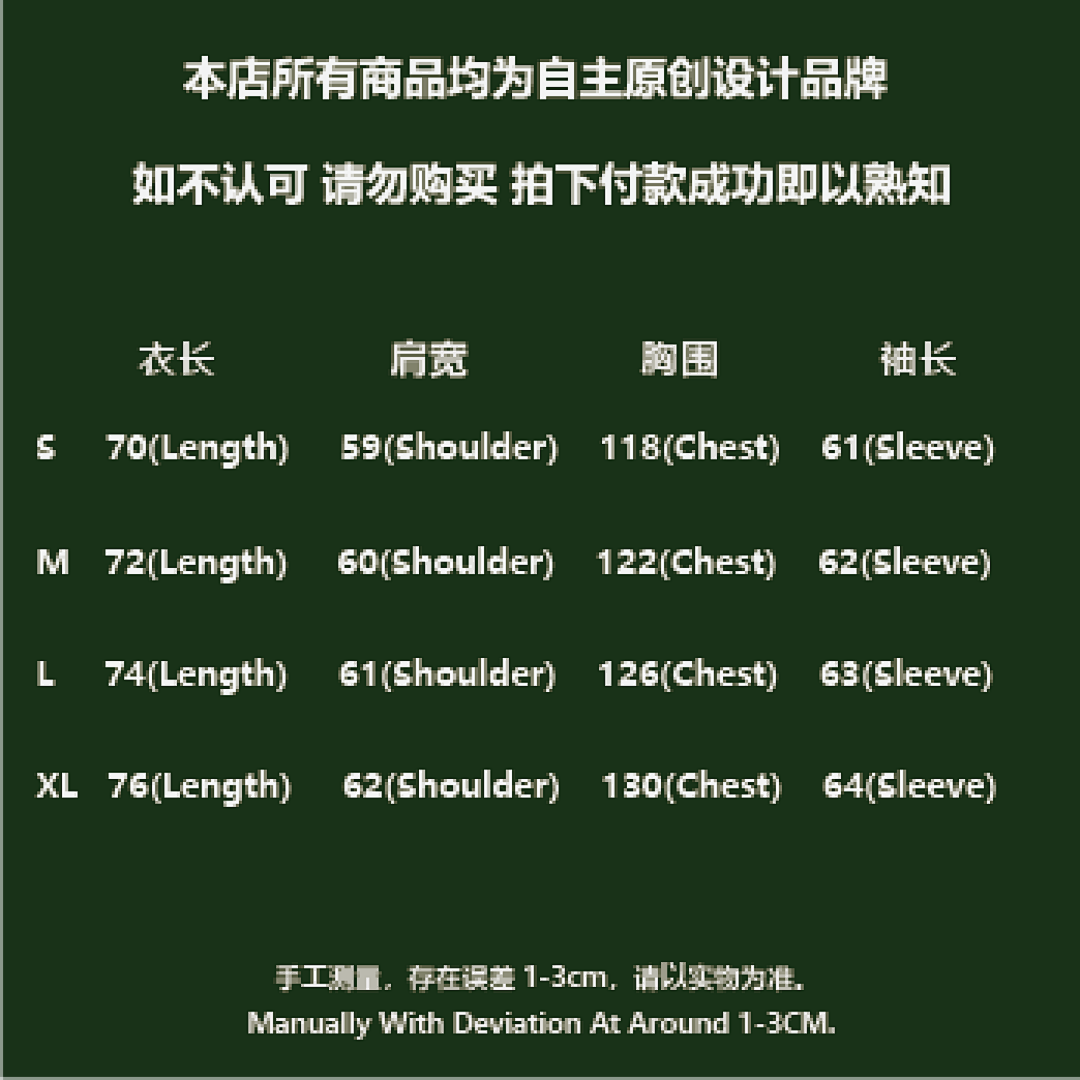 Sp5der ¥260 Sp5Der Beluga Outline Hoodie - Image 2