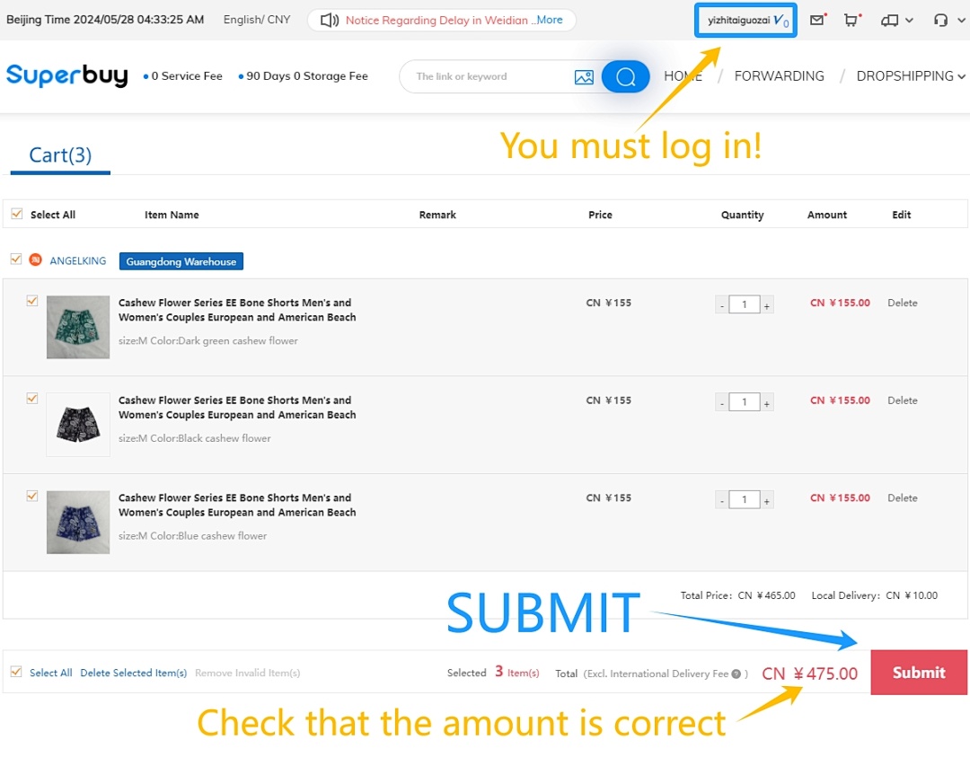 Unbranded HOW TO BUY? - Image 4