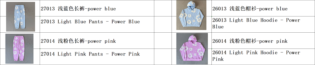 Unbranded ¥298 Denim Tears The Cotton Wreath Powder Hoodle - Image 2