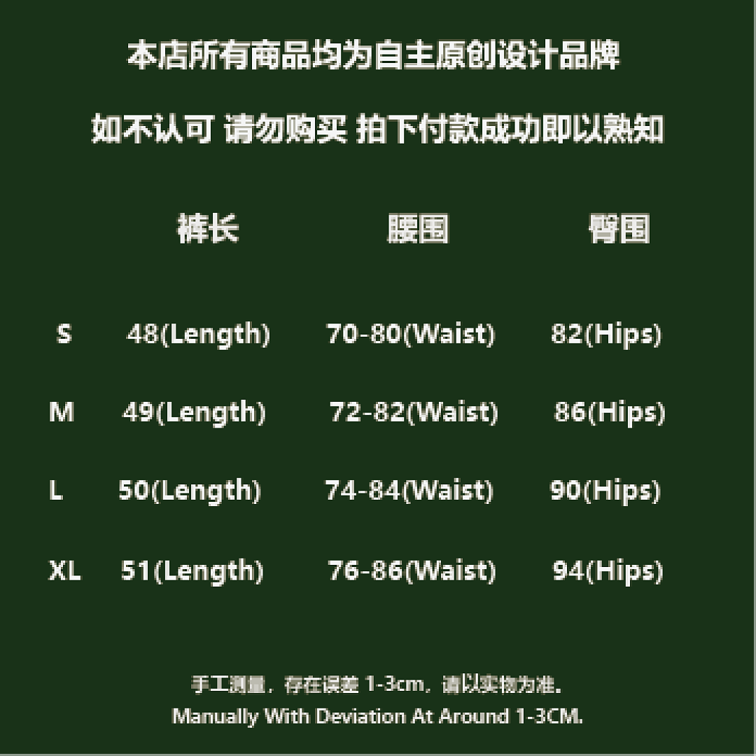 Eric Emanuel ¥98 Eric Emanuel EE Baggy Short - Image 2