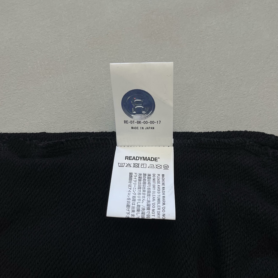 Unbranded ¥268 READYMADE X Denim Tears Flare Sweatpants - Image 17