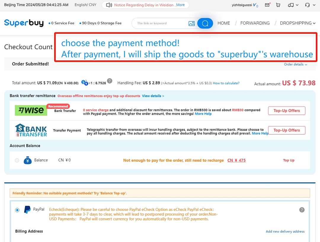 Unbranded HOW TO BUY? - Image 6
