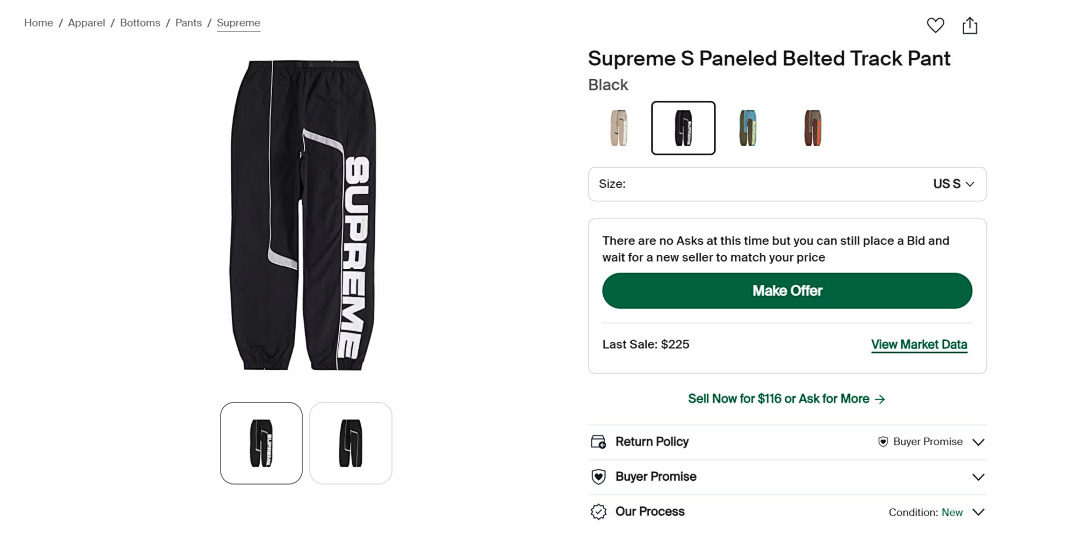 Bape ¥ 240 S Paneled - Image 3