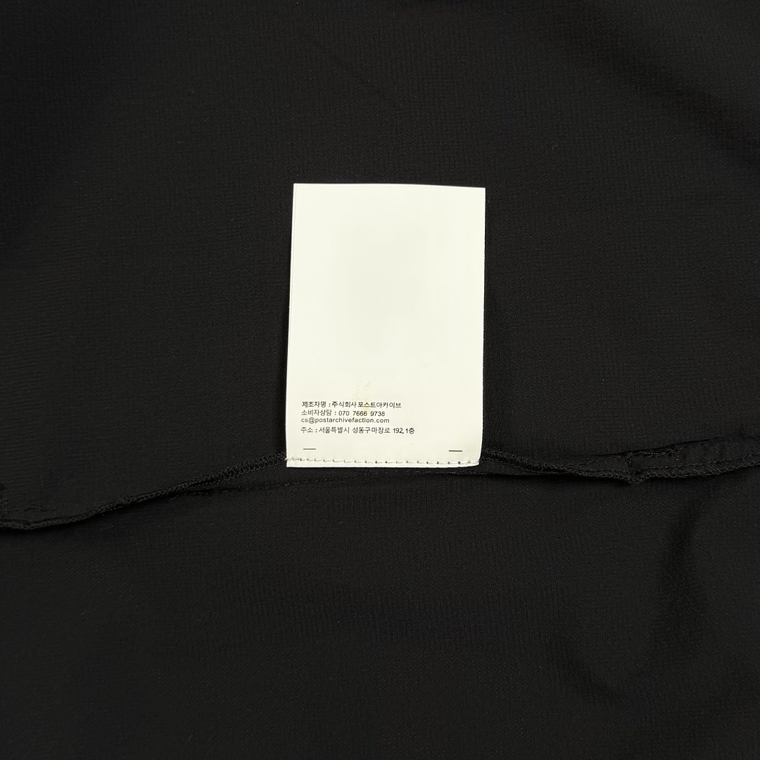Syna World ¥240 SYNA X - Image 17