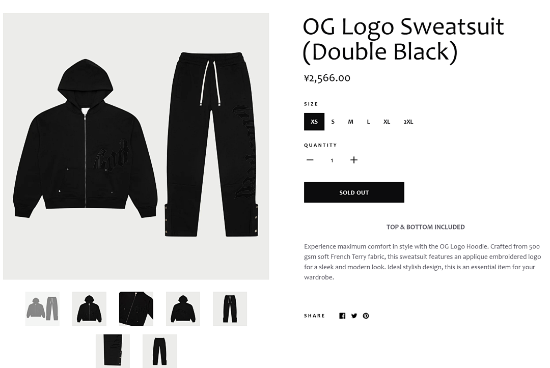 Godspeed ¥298 OG LOGO SWEATSUIT V2 Godspeed (Double Black) - Image 4