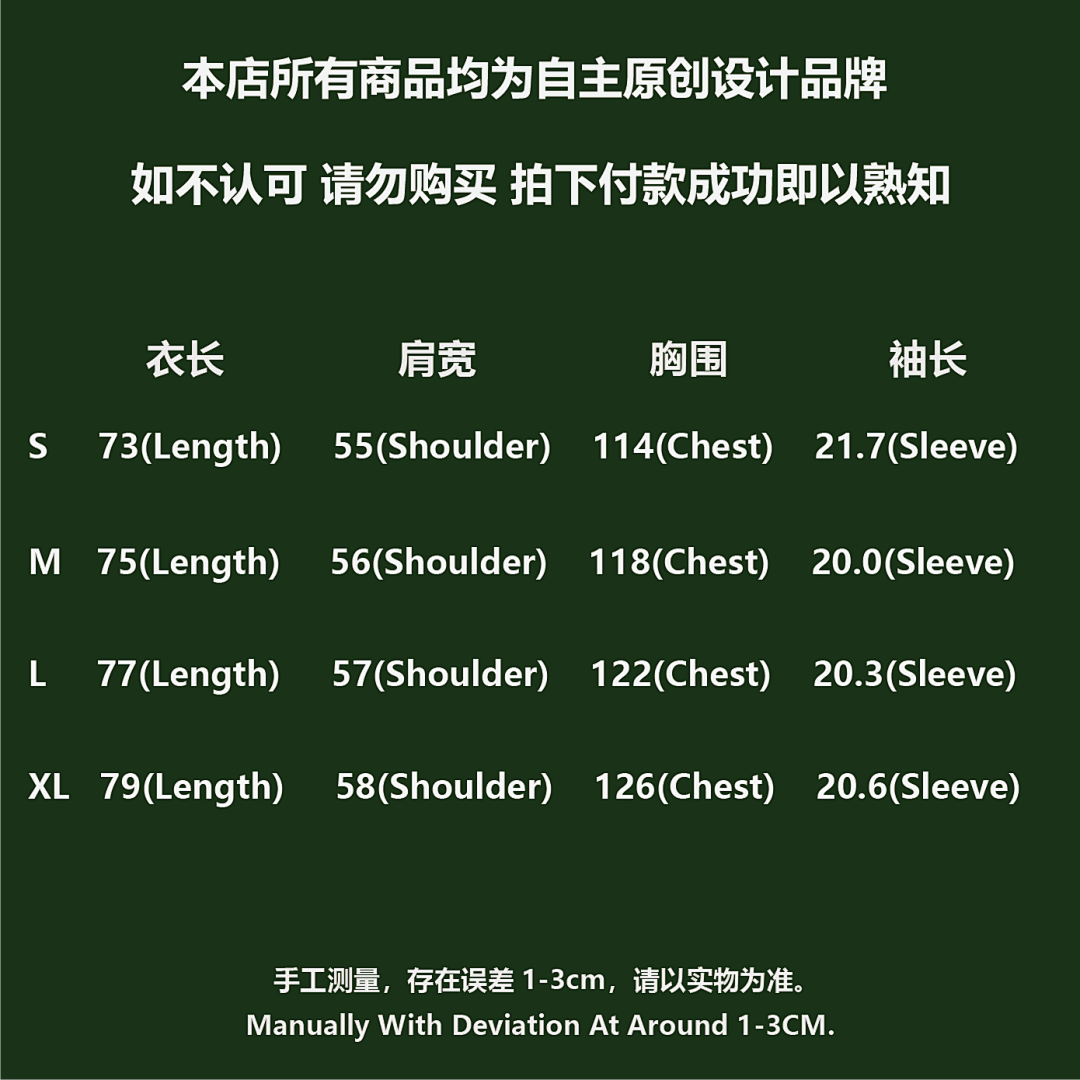 Sp5der ¥98 Sp5Der Tee - Image 6