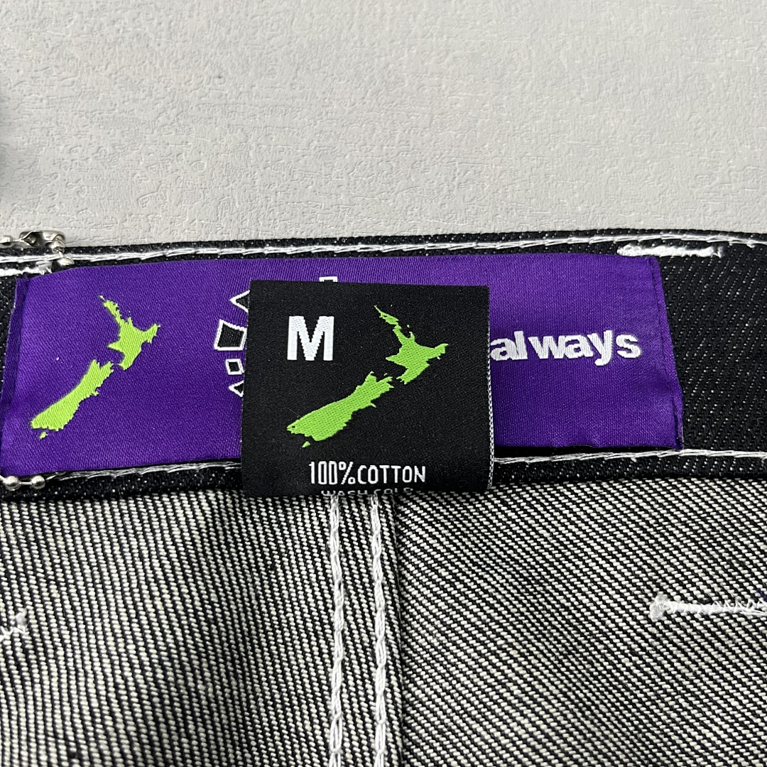 Adwysd ¥180 - Image 19