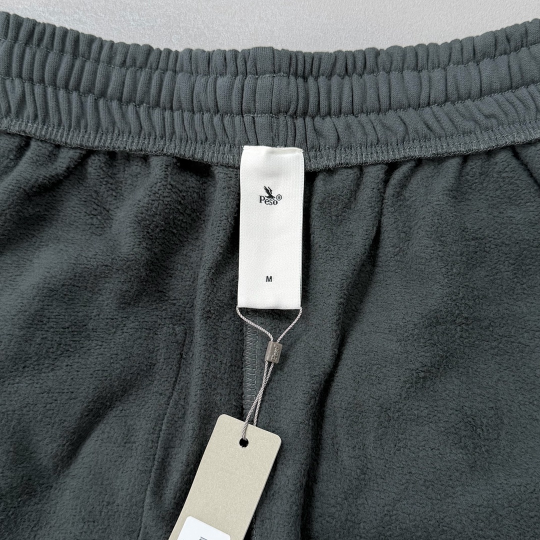 Gallery Dept ¥155 Peso RAWS Shorts - Image 13