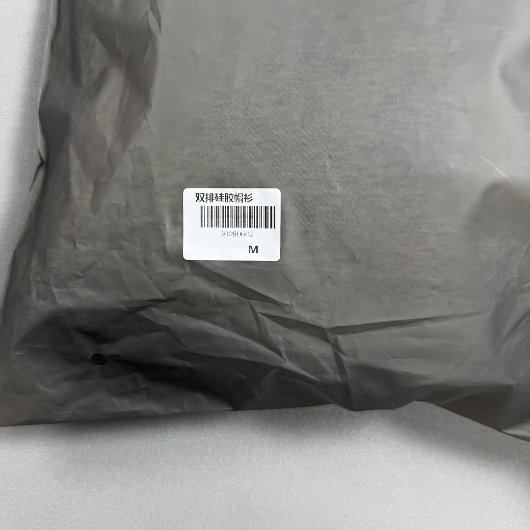 Bape ¥198 Fear Of God Essentials - Image 12