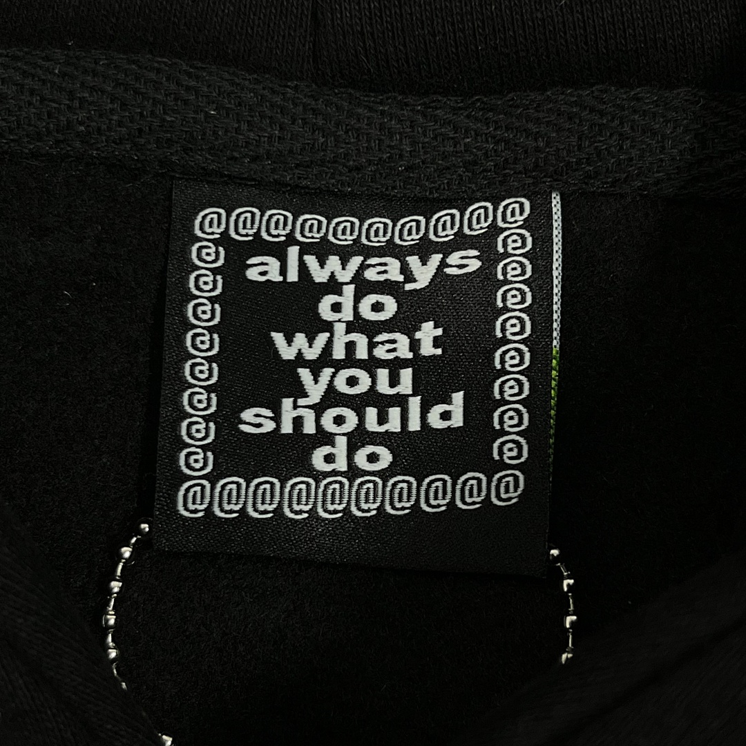 Adwysd ¥120 - Image 14