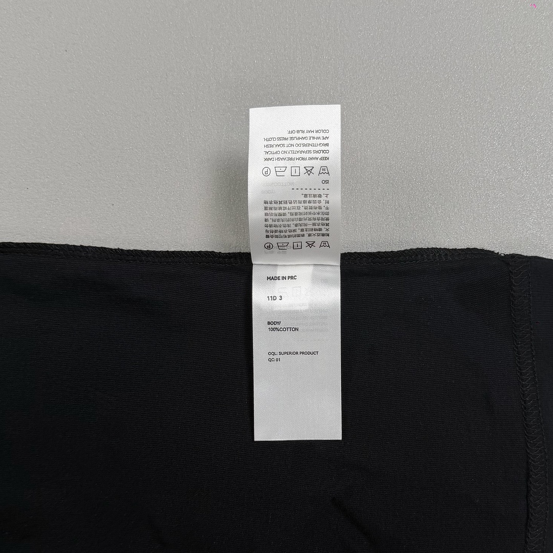 Unbranded ¥78 “That’S A Awful Lot Of Cough Syrup” - Image 24