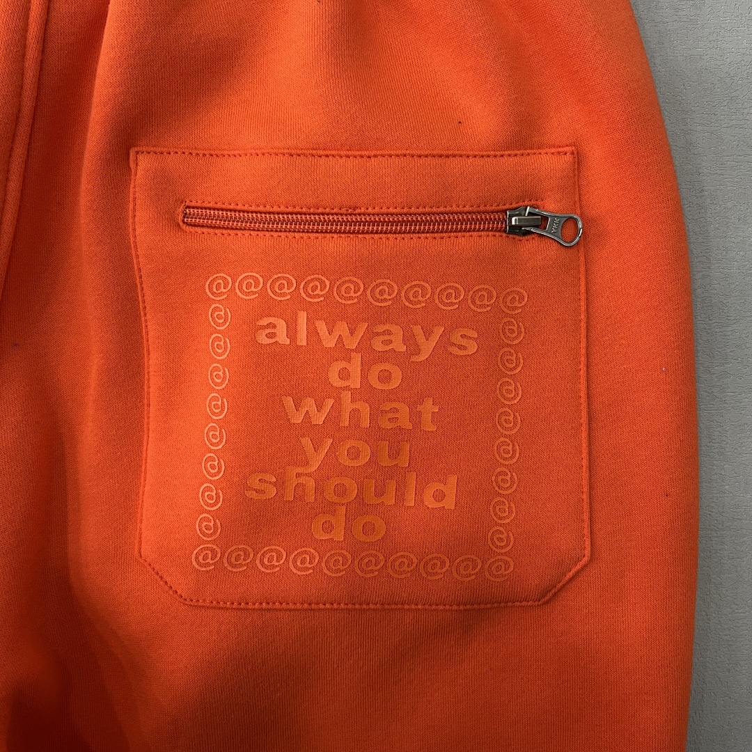 Adwysd ¥120 - Image 33