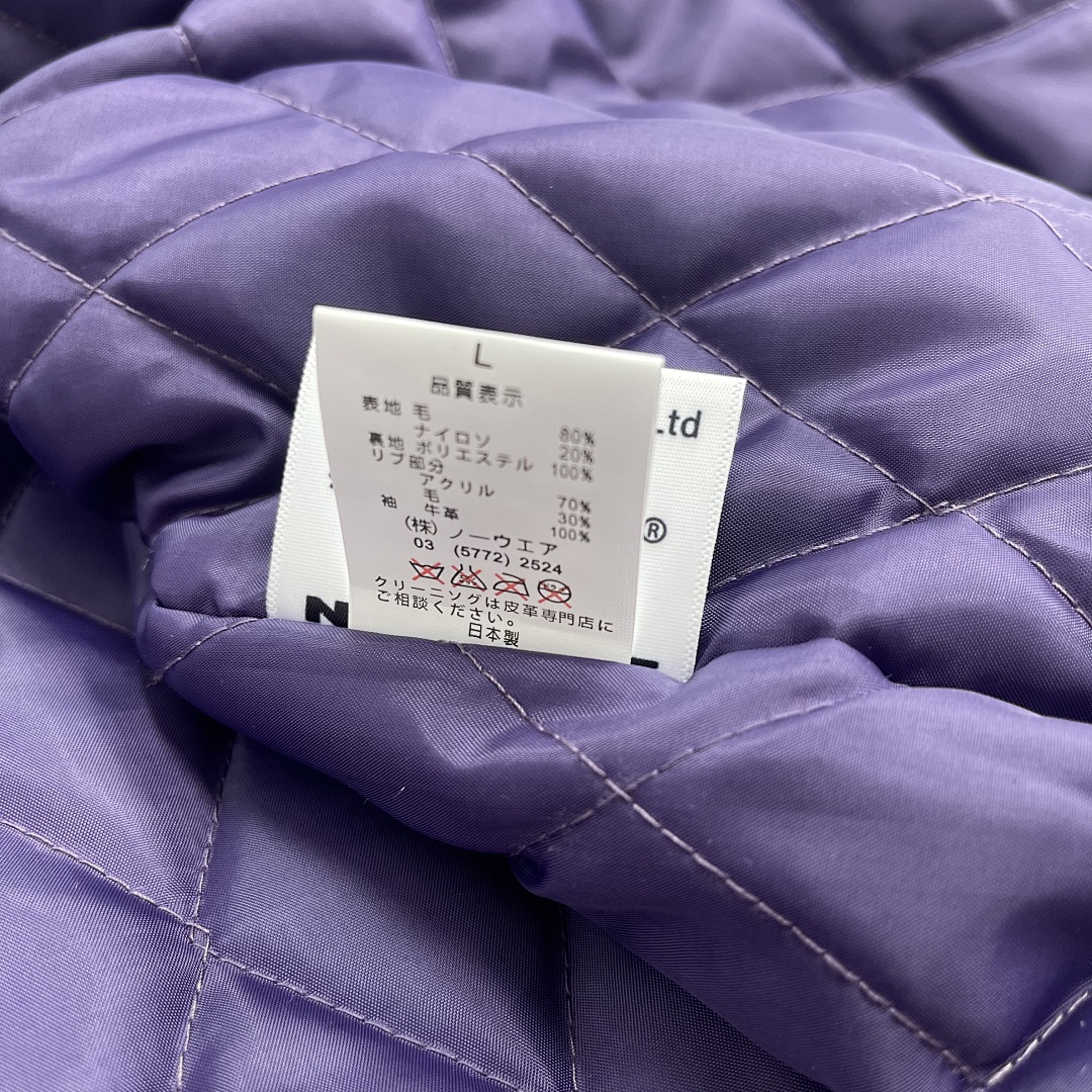 Bape ¥260 🔥Discount🔥 - Image 16