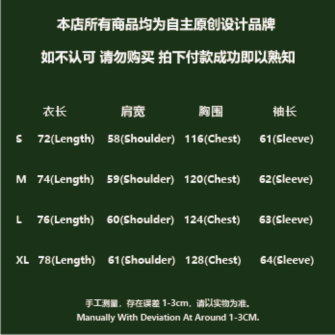 Sp5der ¥298 Sp5Der - Image 5