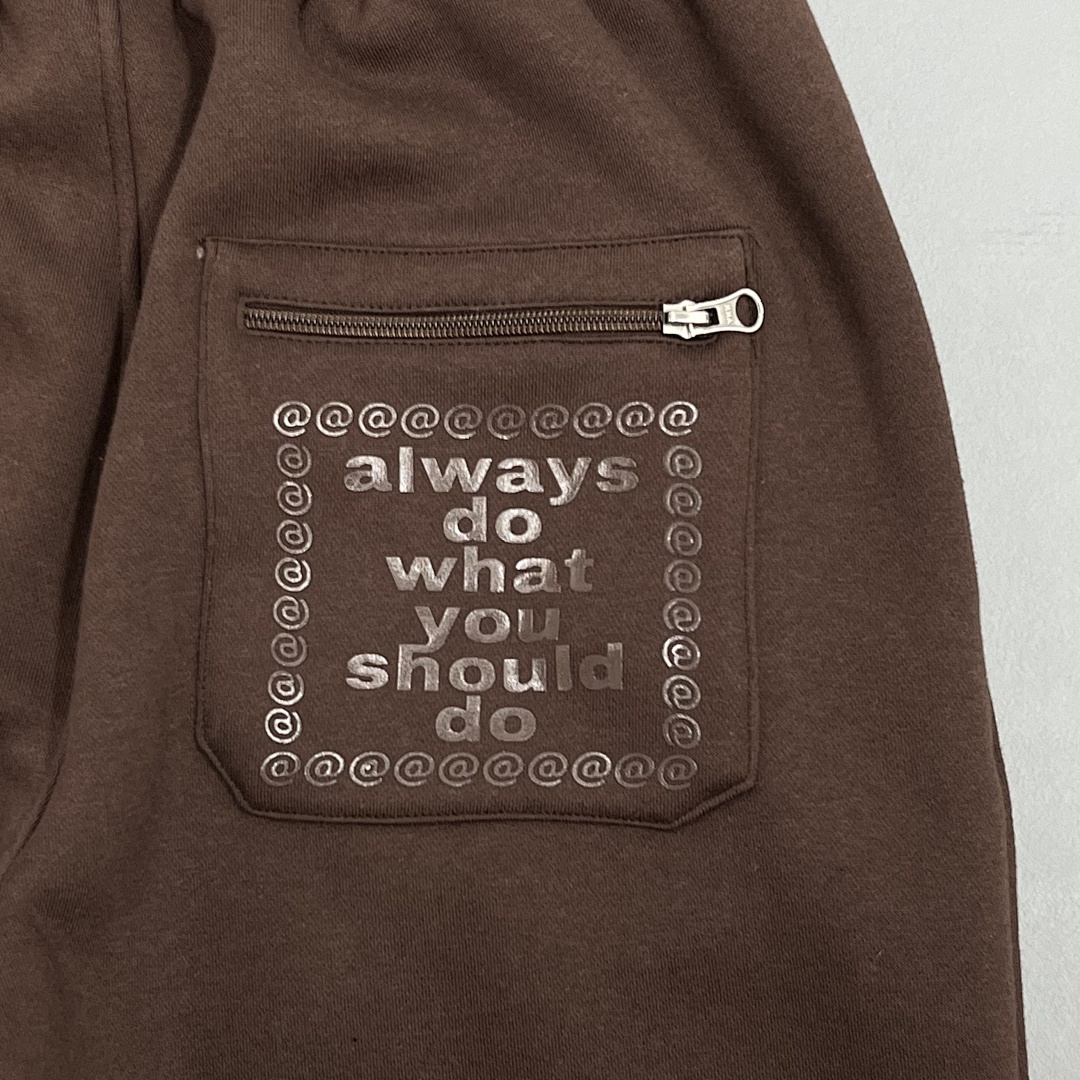 Adwysd ¥120 - Image 12