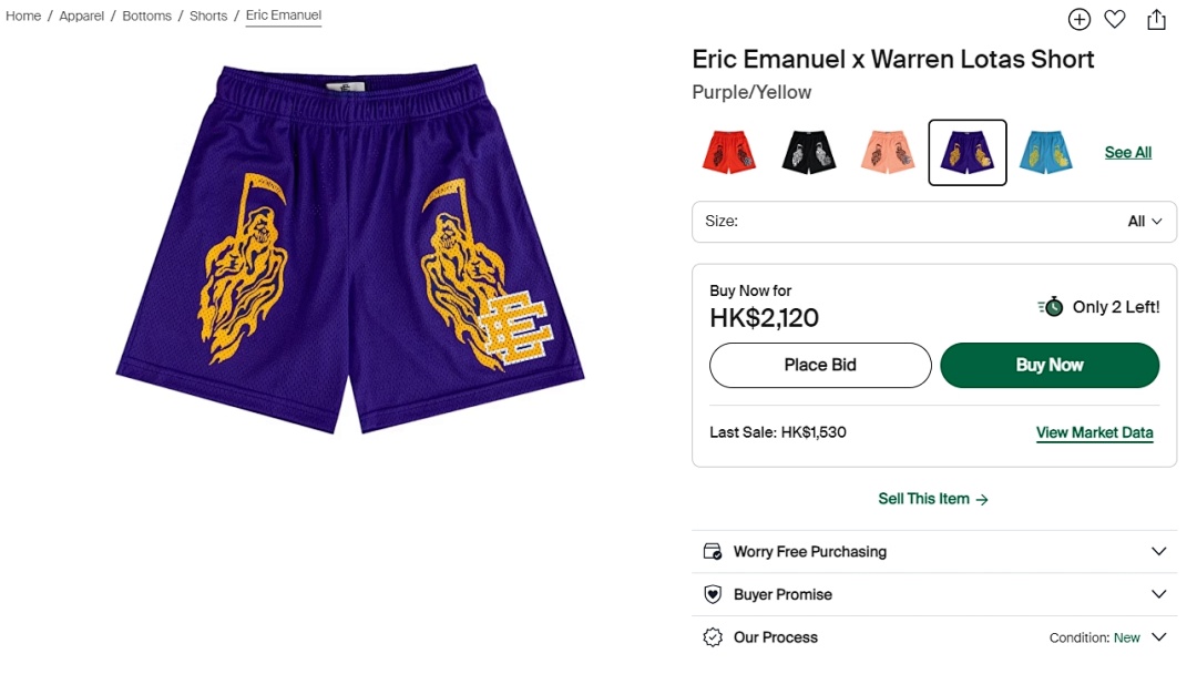 Eric Emanuel ¥98 Eric Emanuel X Warren Lotas Short - Image 2