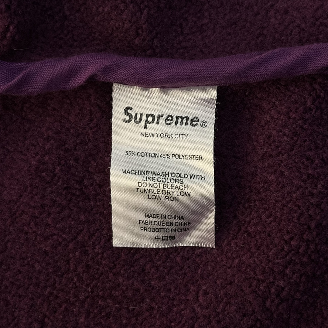 Bape ¥388 Supreme Zip Hooide - Image 7