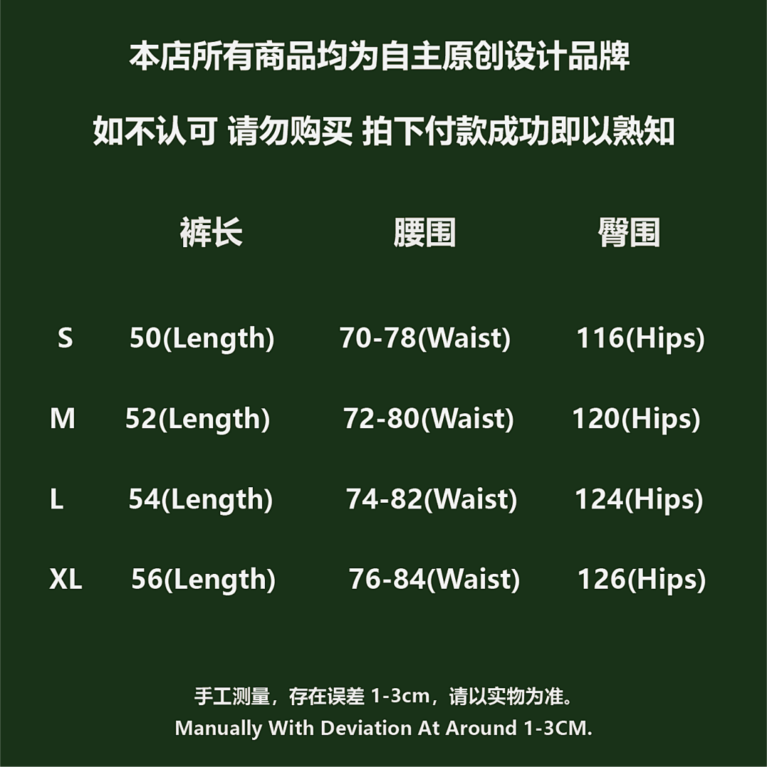Unbranded ¥198 Denim Tears The Cotton Wreath Powder Sweatshorts - Image 5